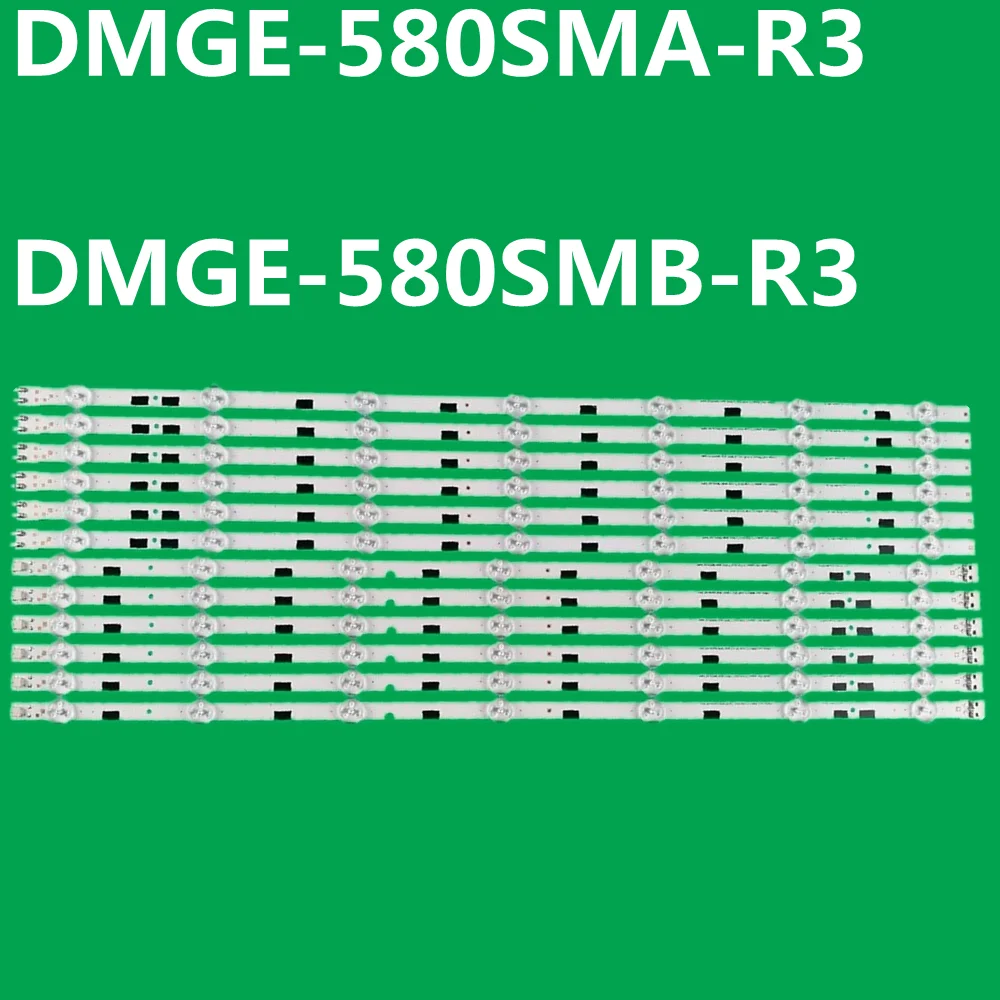 Светодиодная лента подсветки DMGE-580SMA-R3 DMGE-580SMB-R3 BN96-32771A BN96-32772A для UA58H5288 UA58J5000 UA58H5200 UA58H5203 UA58J50SWA