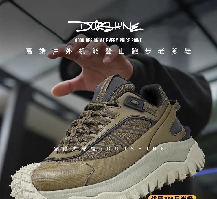 

Sneakers Women's Breathable Fashion Running Shoes Comfortable Casual Shoes Men's Outdoor Walking Sneakers