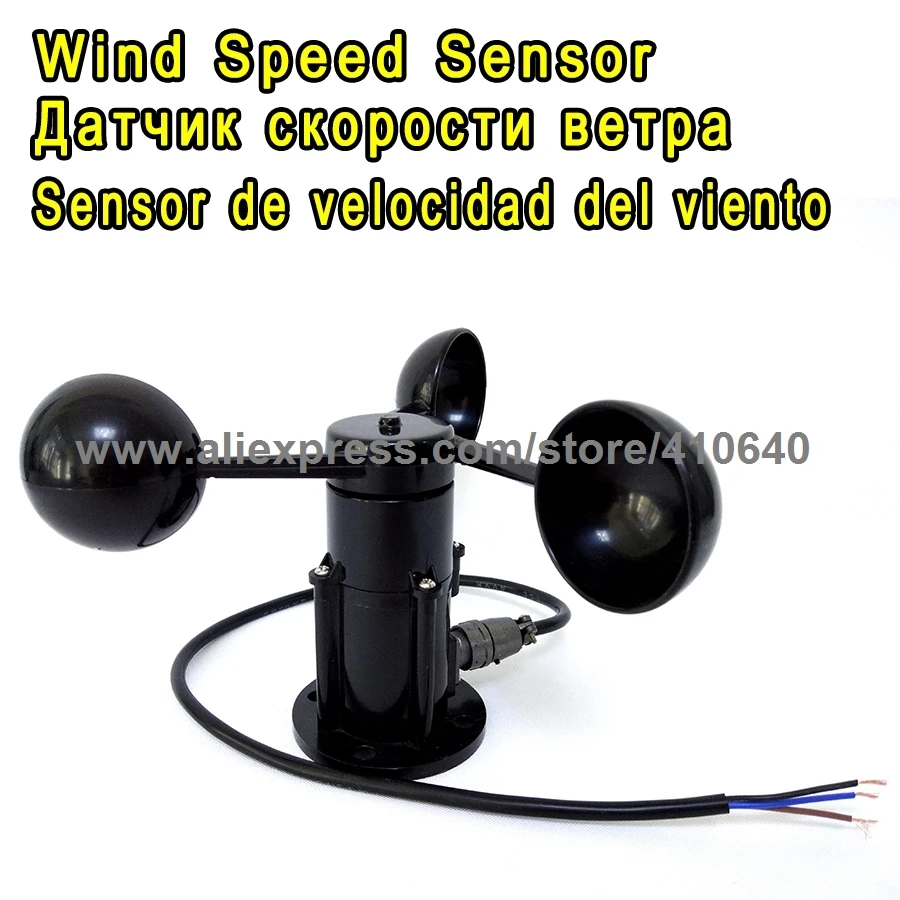 From FACTORY DIRECTLY Wind Speed Sensor 360 Degree Multiple Outputs Anemometer Carbon Material Wind Speed Monitor Free Shipping