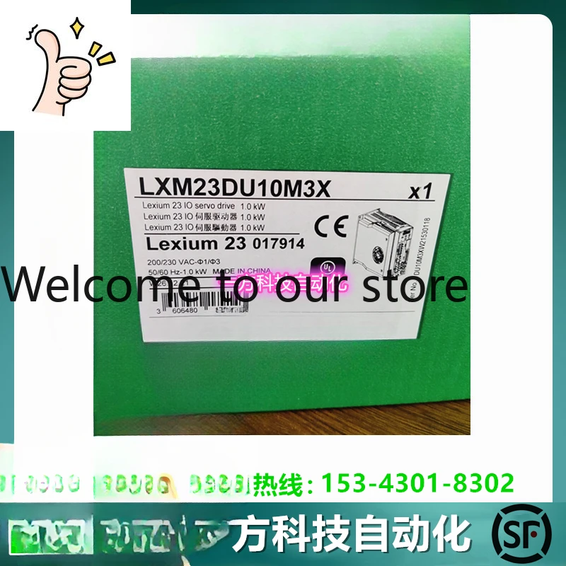 LXM23DU10M3X LXM23 …