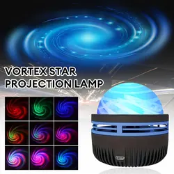 LED Galaxy Projector Light Colorful Galaxy Sky Projector Bedroom Night Light Kids Room Decoration Christmas Party Decoration