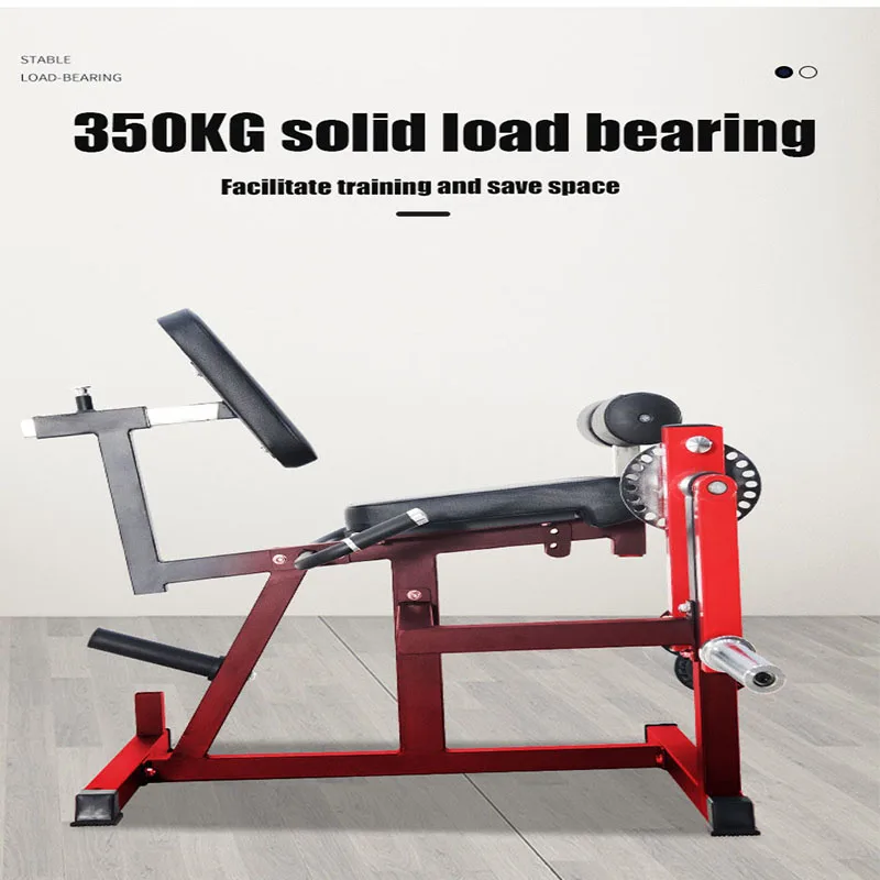 Train thigh muscle trainer bend leg quadriceps exercise sitting leg flexion and extension