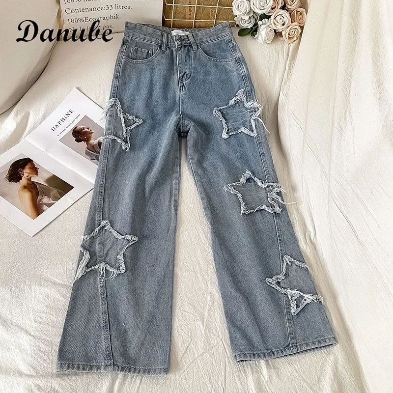 Streetwear Star Blue Jeans Women Vintage Korean Y2k High Waist Oversize Straight Trousers Female Casual Loose Grunge Denim Pants