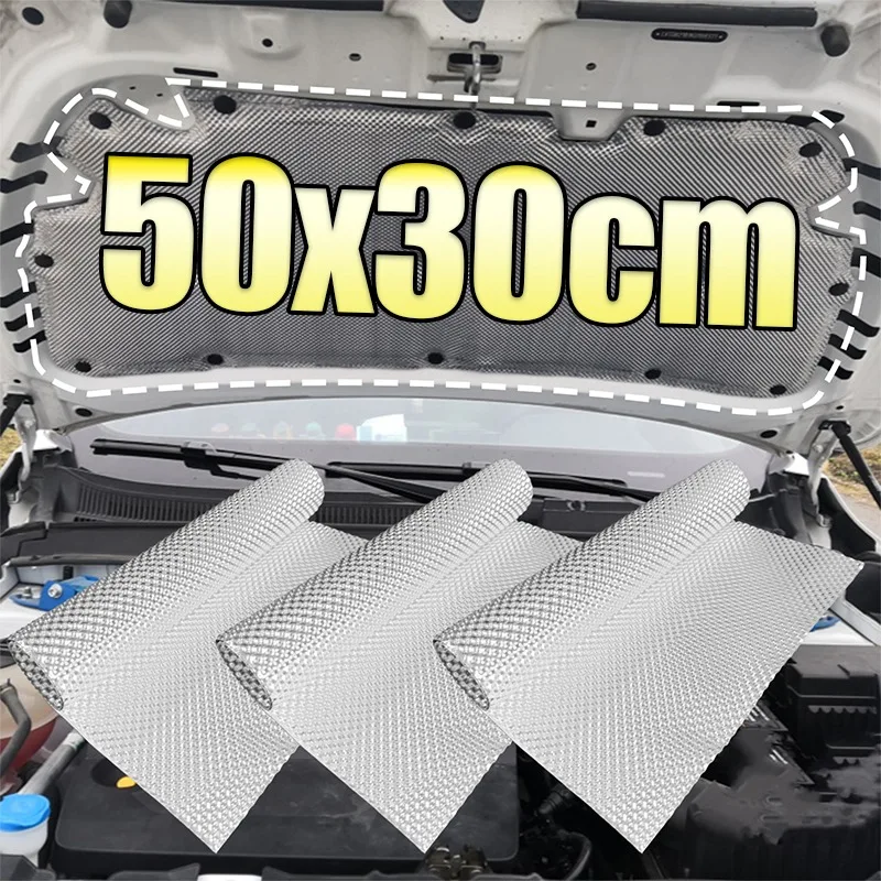 Car Exhaust Heat Shield Aluminum Thermal Barrier Sound Deadener Mat for Underhood Firewall Underbody DIY Self Adhesive 50x30cm