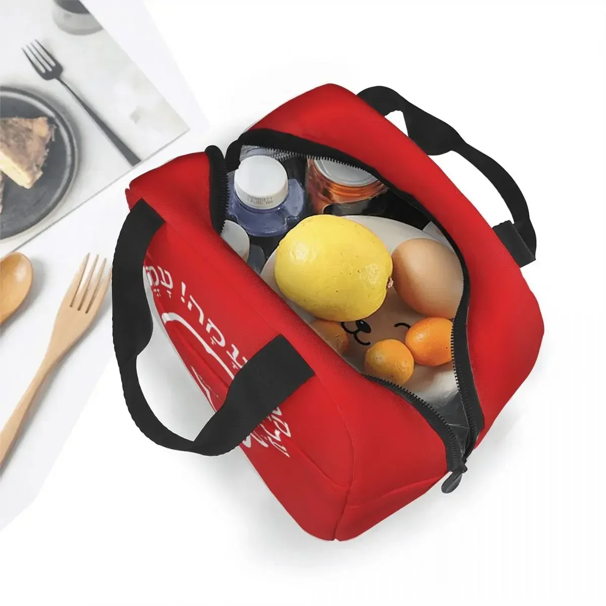 Hapoel Beer Sheva Lunch Bag Large Capacity Waterproof Thermal Insulation Food Storage Box School Work Adults Kids Unisex