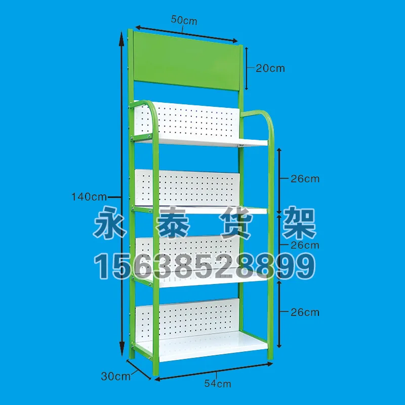 Supermarket shelves, convenience stores, bread display racks, pharmacies, goods racks, snacks, small commodities, stationery
