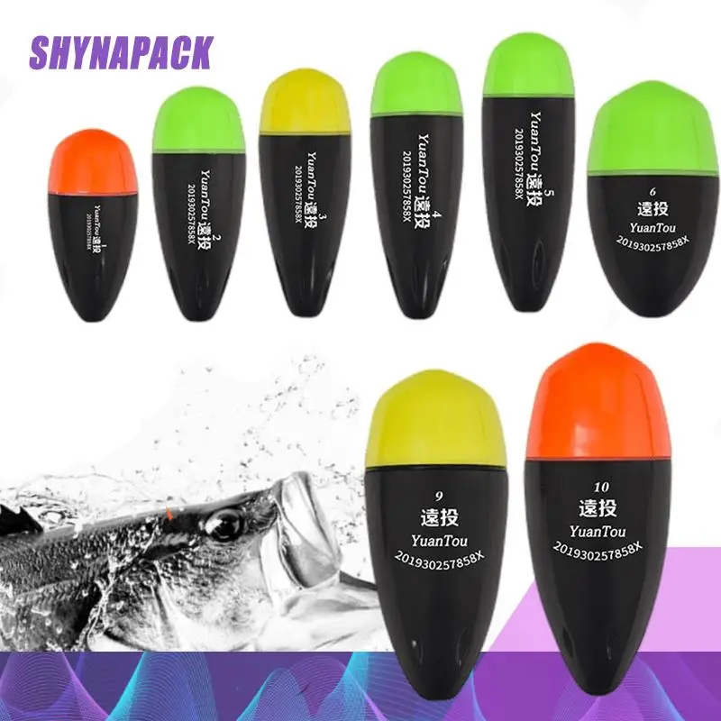 Fishing Float Rock Anti collision Fishing Buoy Ocean Rock Sea Fishing Floats Inserted Luminous Stick Fishing Tackle Accessor