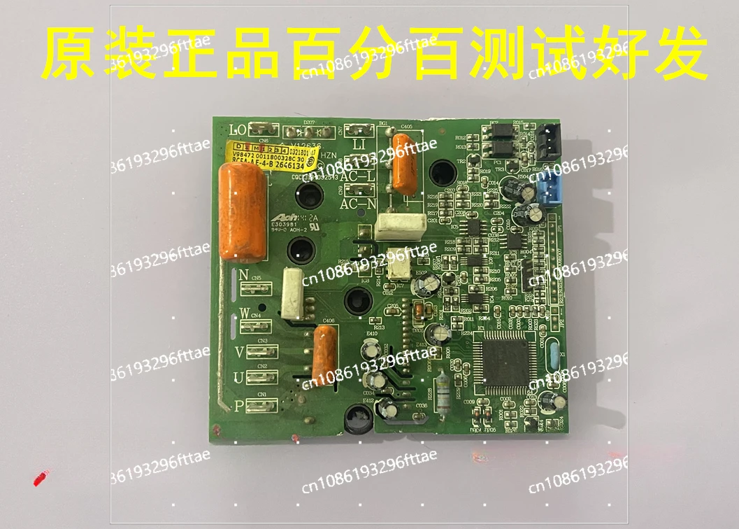 Haier Air Conditioner 0011800328G/C Power Module 0011800052/223N/H/F/P/L/Z Frequency Conversion Board