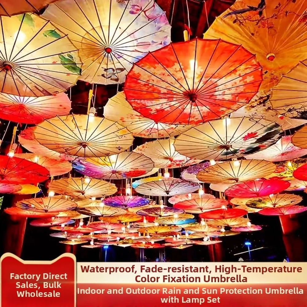 

56 см зонт с веером, шелковая ткань, китайский античный стиль, реквизит, танцевальный зонт, 10 цветов, косплей, зонт Hanfu из масляной бумаги