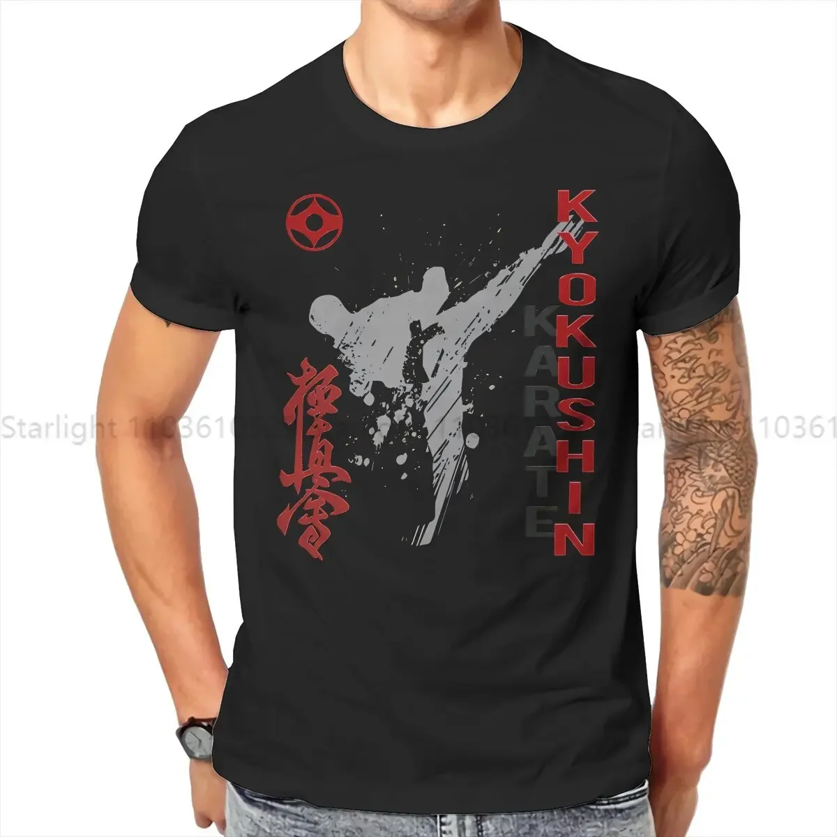 

Japanese Special TShirt Kyokushin Karate Bushido Casual T Shirt Summer T-shirt For Men Women