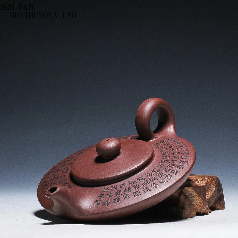 140ml China Yixing Zisha Teapot Purple Clay Pot Home Handmade Teaware Kettle Purple Clay Teapot Tea Utensils Tea Making Tools
