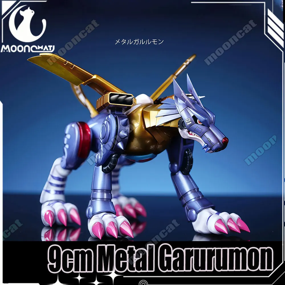 

9 см аниме Digimon приключенческая фигурка металлические фигурки Garurumon ПВХ Коллекционная модель статуя игрушки для детей подарки на Хэллоуин