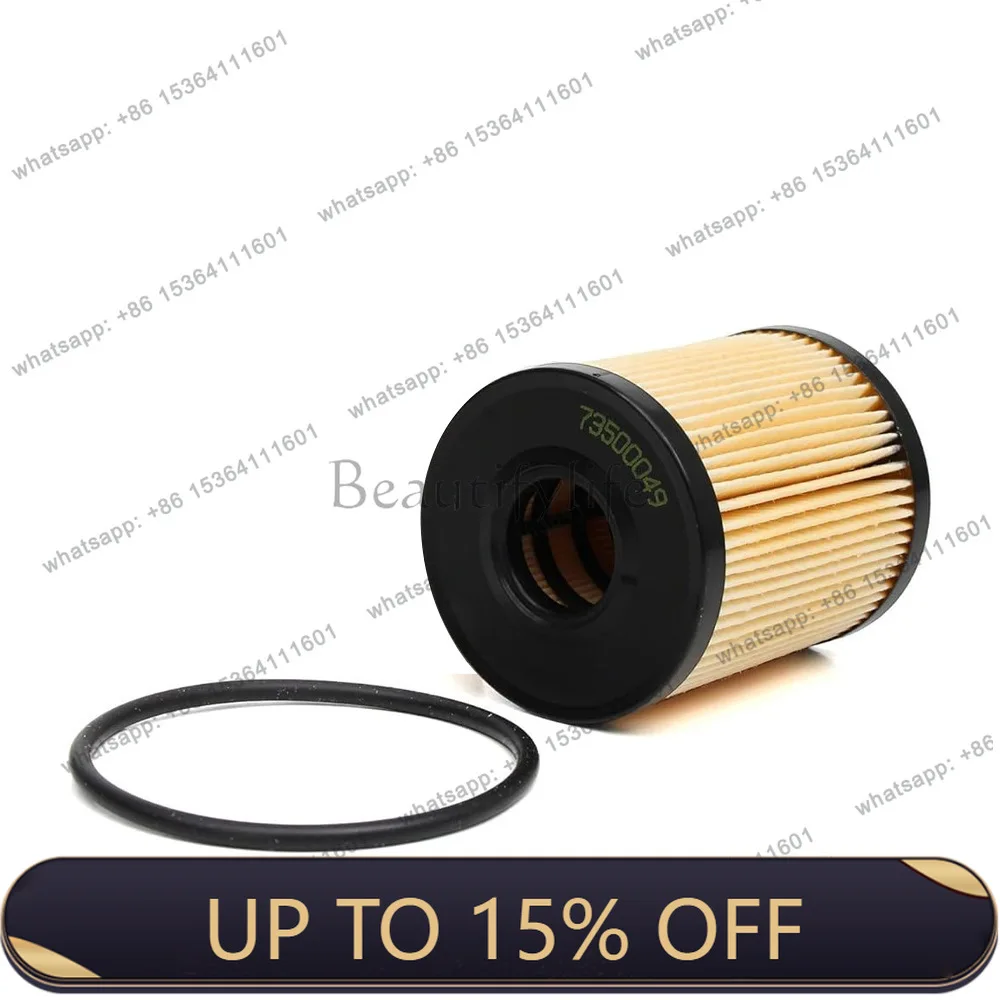 LD 73500049 Oil Filter Engine PURFLUX System