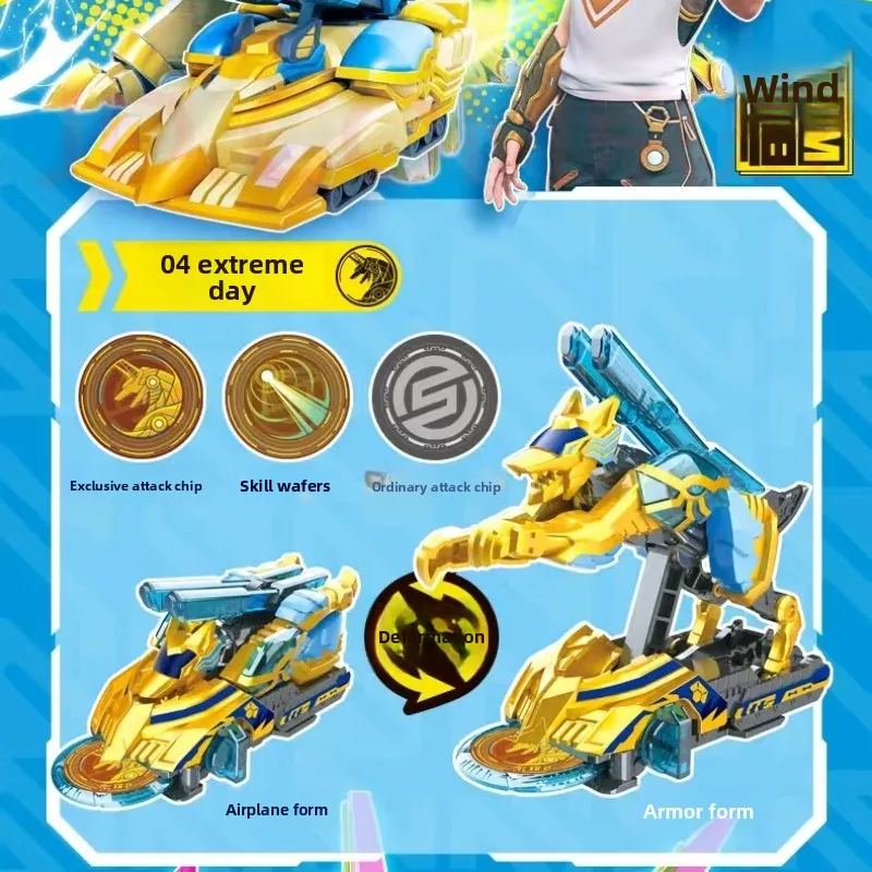 【Vente chaude】 AULDEY Burst Speeders 5 Blast Dash Crystal Snatch Series | Voitures transformables à grande vitesse avec tireur de cristal | Jouets pour garçons