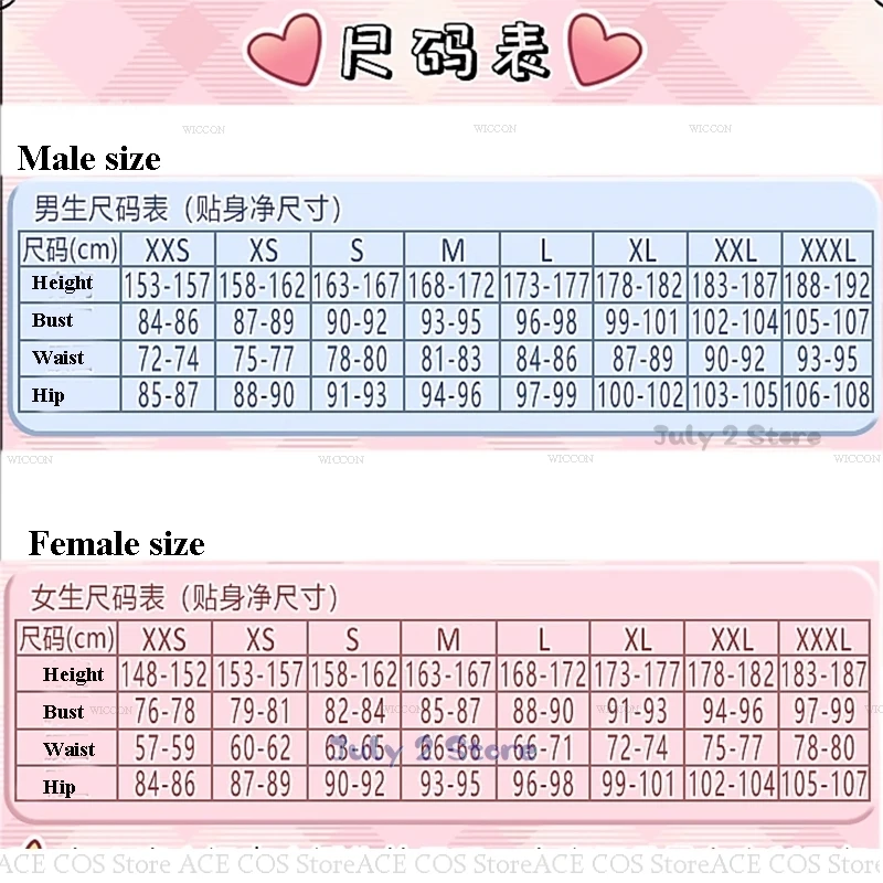 อะนิเมะคนต่างด้าวStage Tillคอสเพลย์ชุดวิกผมเสื้อกางเกงฮาโลวีนStageเครื่องแต่งกายเครื่องแต่งกายผู้ชายIdol Partyเสื้อผ้า 2024