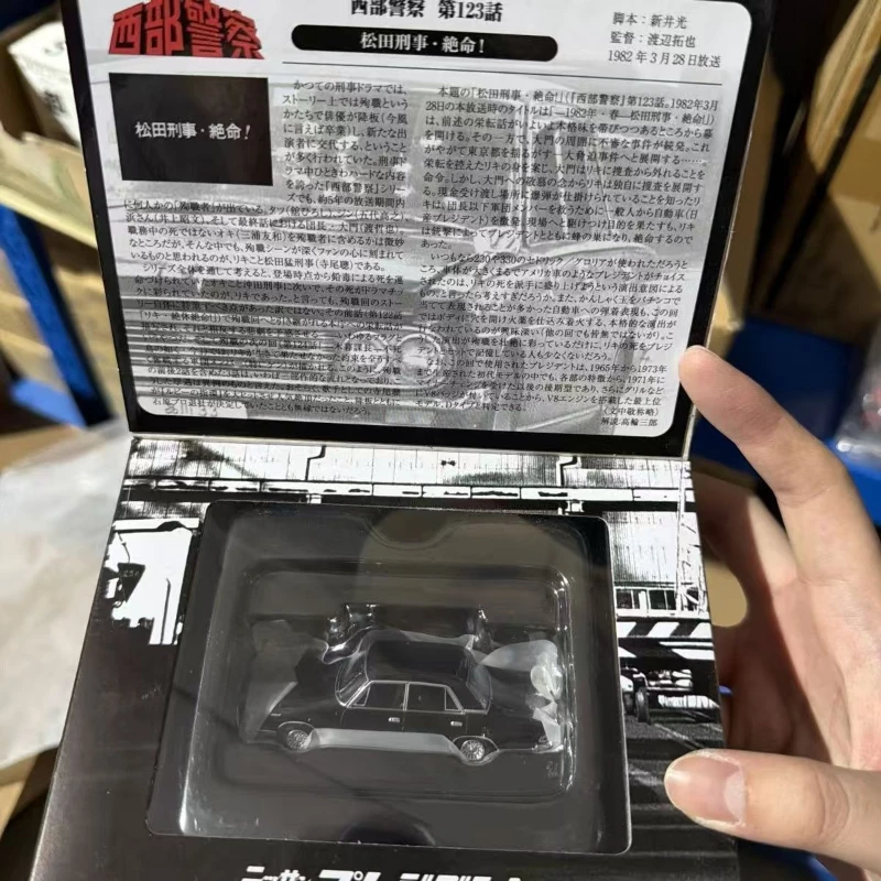 In stock 1:64 Western Police Vol.27 black alloy imitation vehicle model, boy toy gift, room collection statue