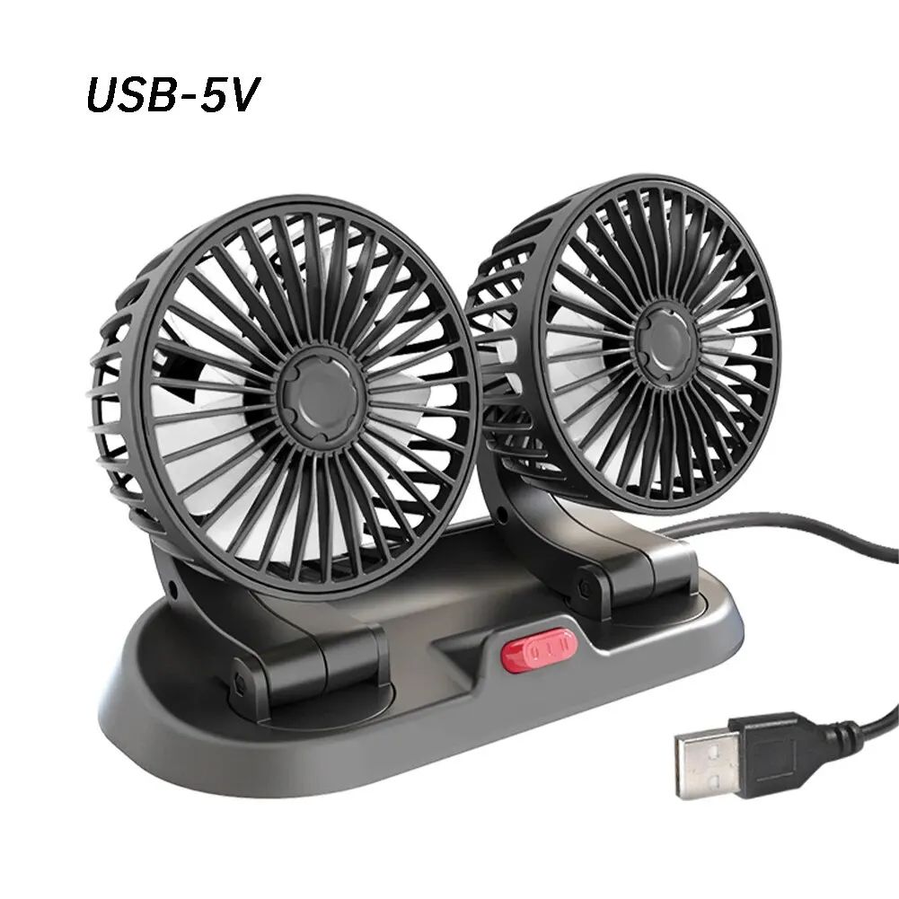 5V 12V 24V Car Fan Cooling Car Fan Dual Head Usb Car Fan 2 Speeds Adjustable Auto Cooler Air Fan Car Accessories Wind Regulation