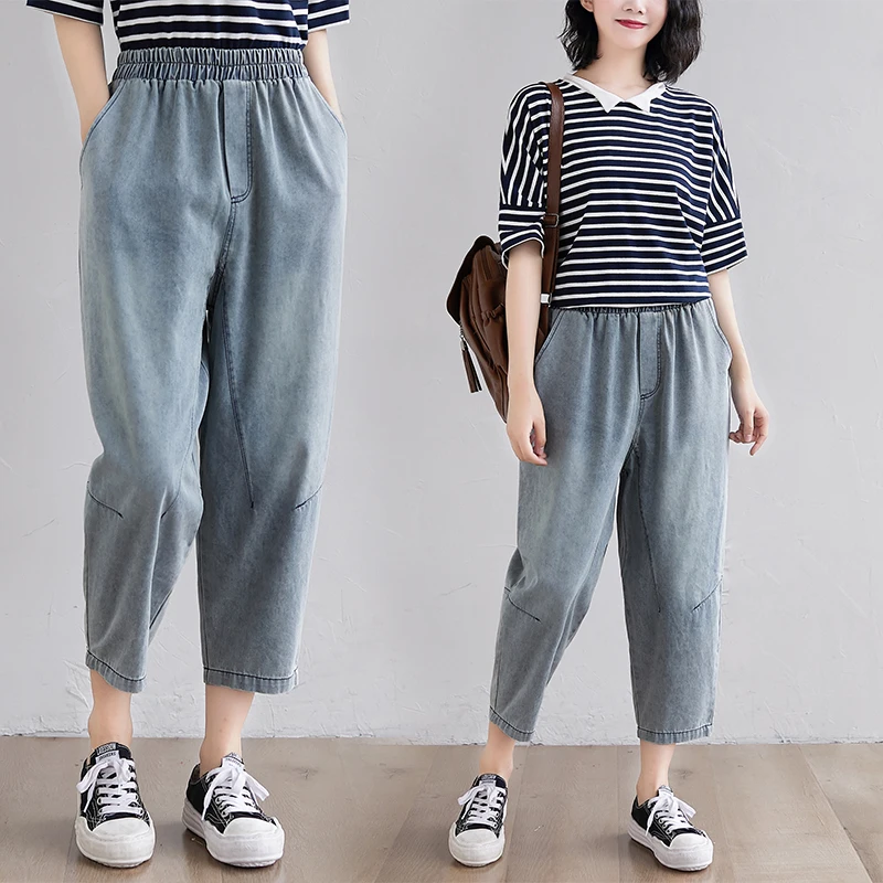 

Summer Women's Loose Fit Large Size Vintage Waed Denim Jeans Elastic Waist Slimming Harlan Pants Casual Versatile Jeans