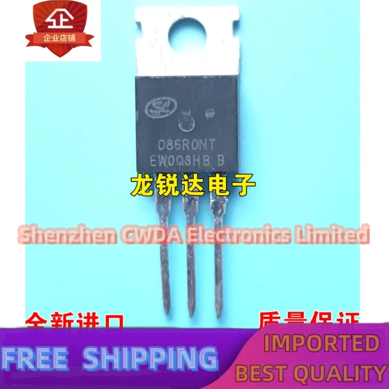 10PCS-20PCS   086R0NT SVG086R0NT TO-220 MOS 80V 120A Best Quality Can Be Purchased