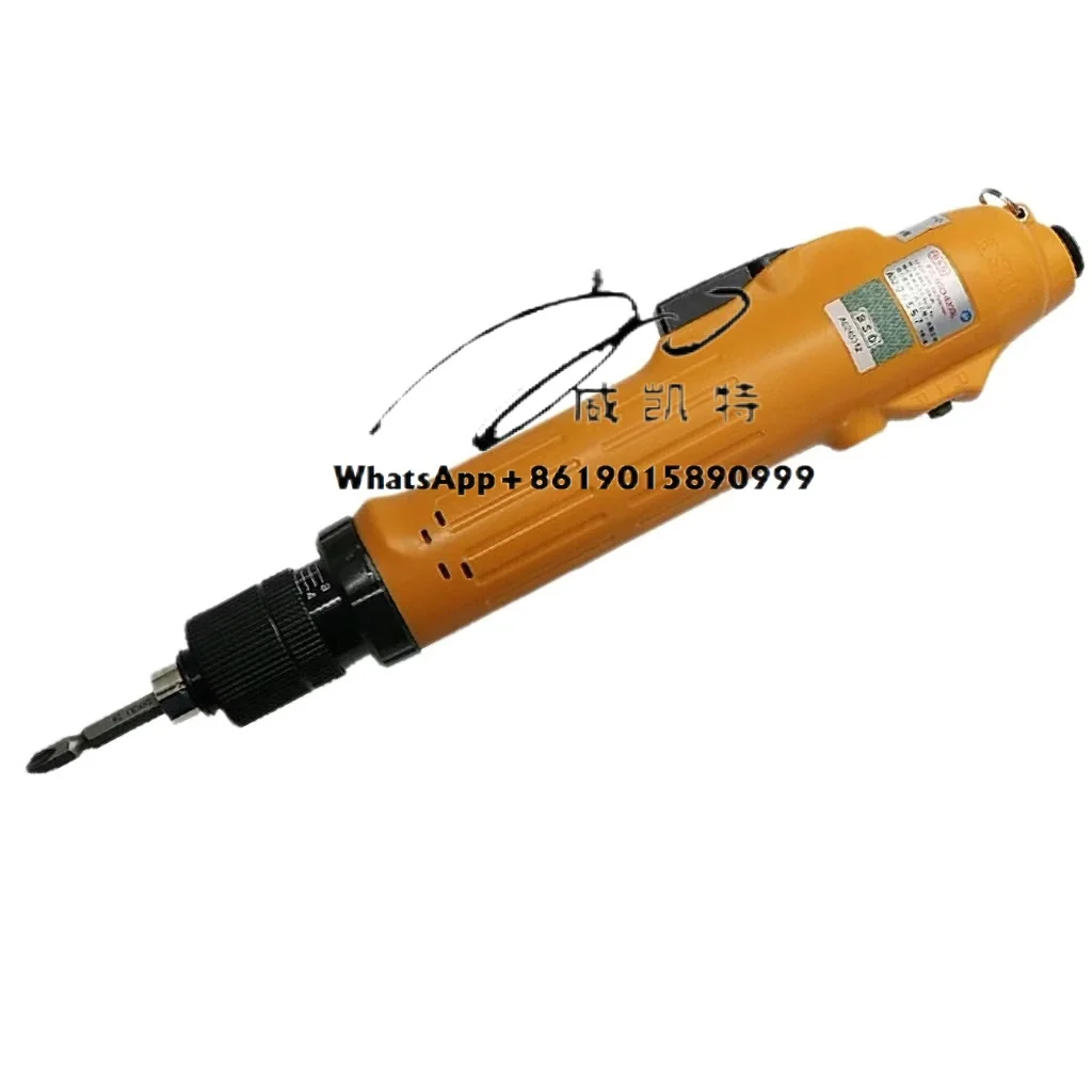 BSD-8800LF 1.77~8.6…