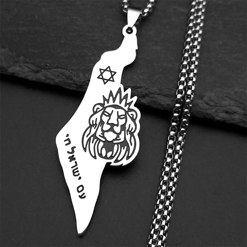 Israel Map Lion of Judah Pendant Necklace for Women Men Stainless Steel Gold Color Magen Jewish Star David Hebrew Jewelry
