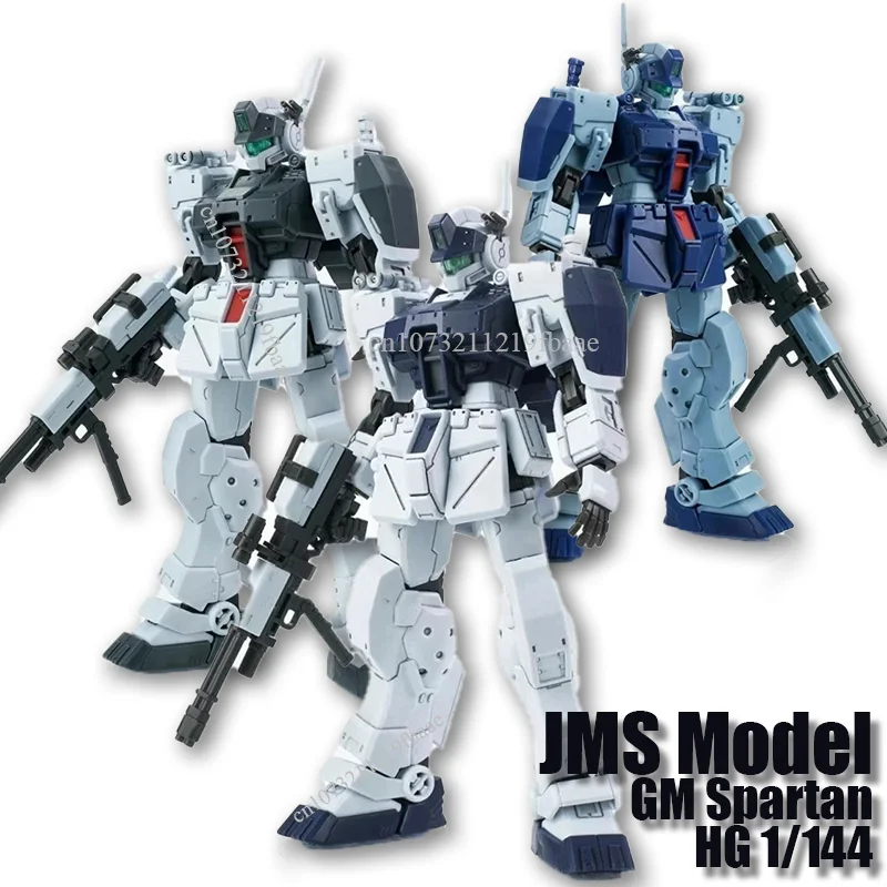 

Модель JMS GM Spartan HG 1/144 RGM-79S, игрушки в сборе, комплект модели Snowfield Color Frigid Zone, экшн-фигурка, робот-меха, подарки для детей