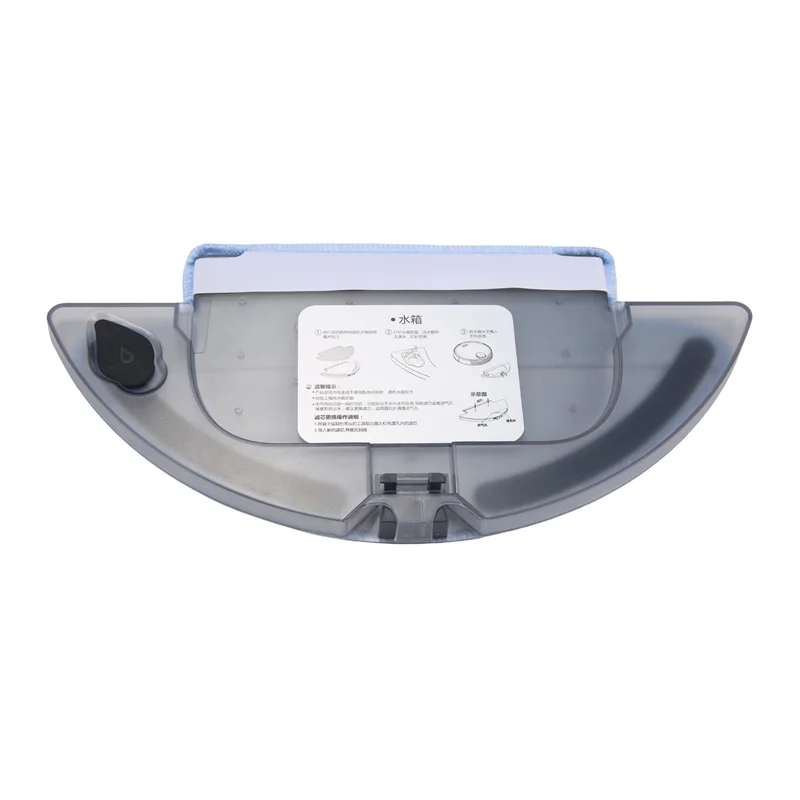 

A07F-контейнер для воды для Haier JC55/T750 L, аксессуары для робота-пылесоса