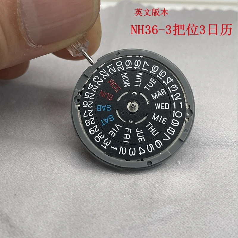 English Version NH36-3 Calendar with White Characters on Black Background, New Movement Machinery,  Watch Accessories