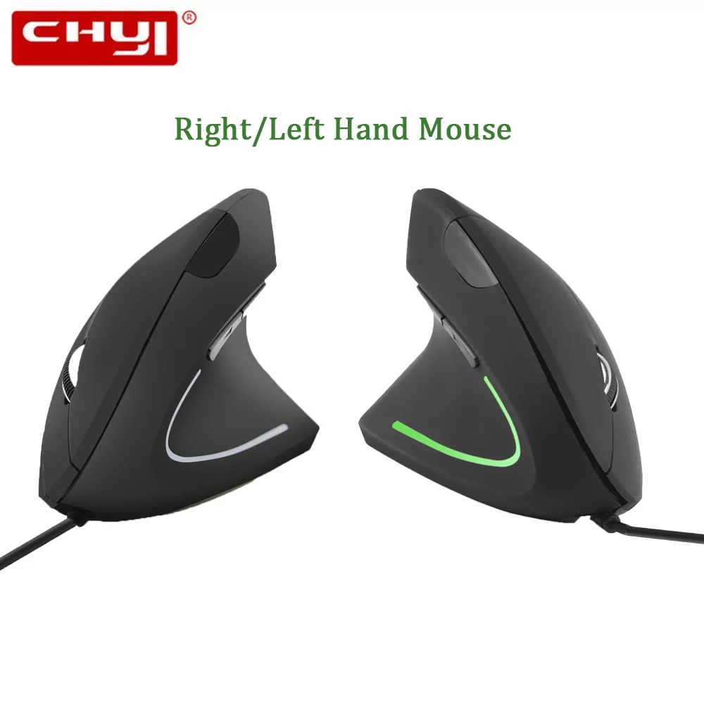 CHUYI Wired/Wireless Mouse Right/Left Hand Ergonomic Vertical Mouse Healthy 2.4G USB Optical With Pad For PC Laptop Desktop