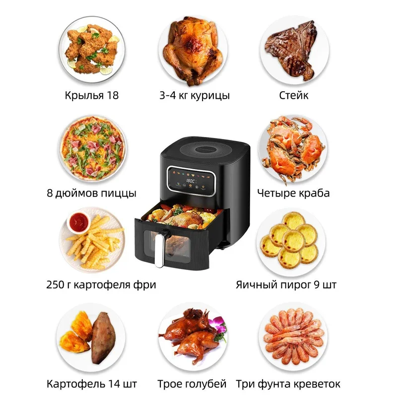 Thumbnail 2 - #29 Best Air Fryer Ovens to Buy In 2026