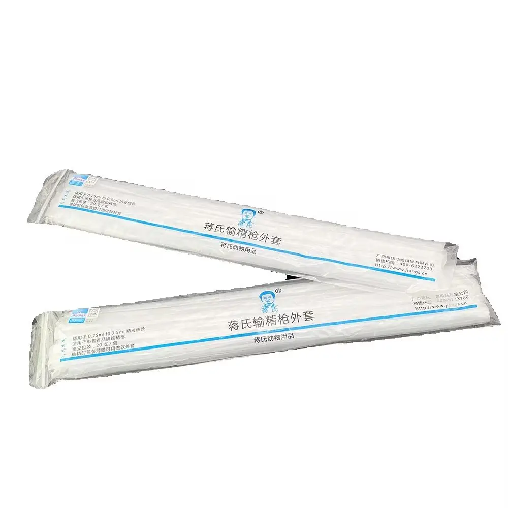 40PCS/2Bags Cattle Cow Disposable Artificial Insemination Gun Catcher Casing Outer Pipe Tube Plastic Ranch Veterinary Tools