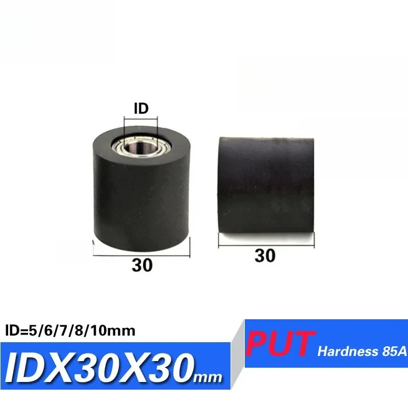 Flat wheel 30mm roller PU soft polyurethane guide plastic coated bearing pulley