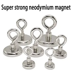 1Pcs Strong Neodymium Magnet Fishing Magnet High Strength Round Sea Fishing Rare Earth Magnet Salvage Ring Search Magnetic Hook