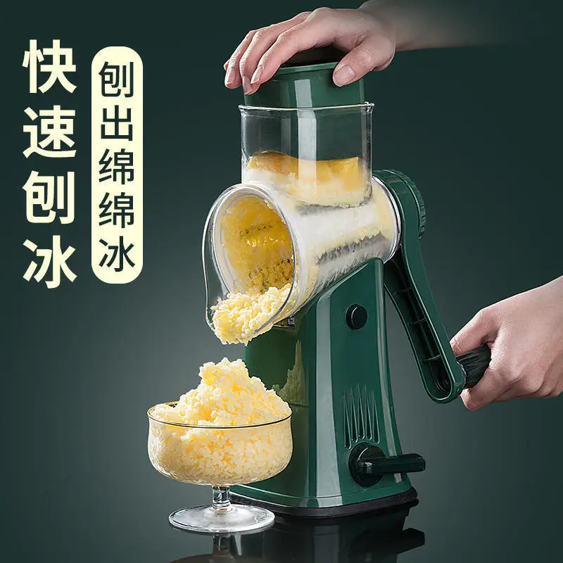

Suitable forIce shaver hand crank household small manual ice crusher ice crusher cotton ice multifunctional vegetable cutting ro