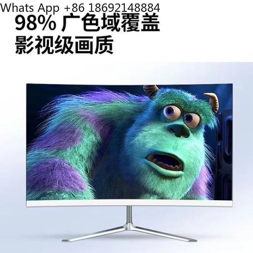 24/27/32 inch desktop LCD computer monitor 2K borderless business office home display