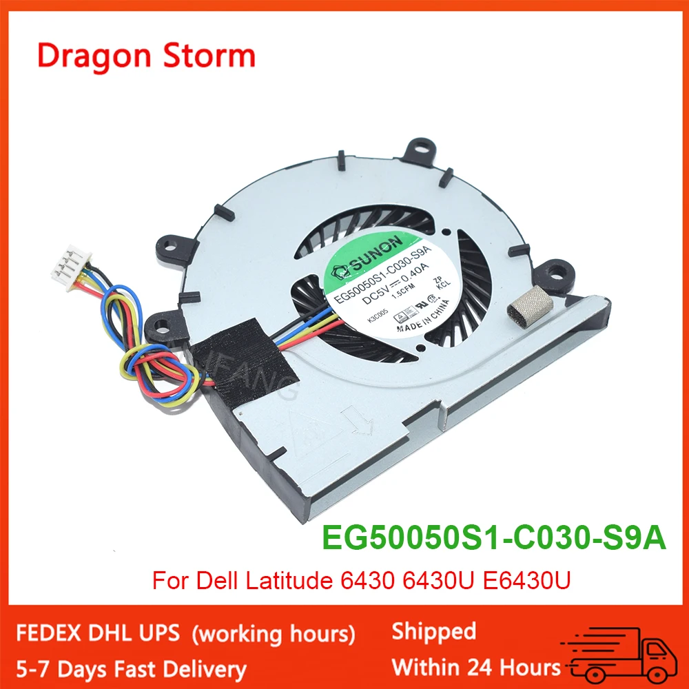 

New Laptop CPU Cooling Fan For Dell Latitude 6430 6430U E6430U 0YH18X DC5V 0.40A KSB05105HC-CC4F EG50050S1-C030-S9A