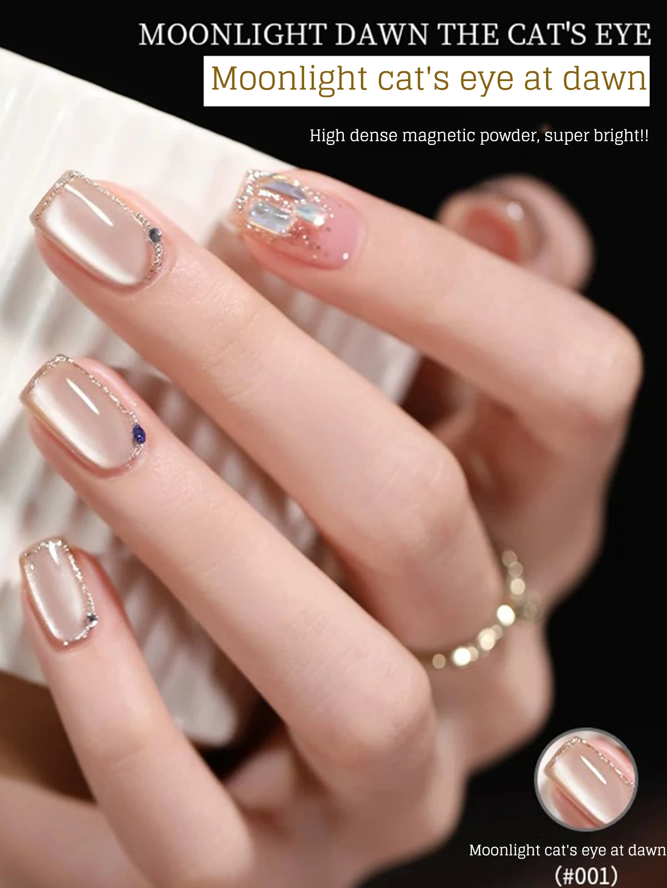 1pcs WS Ice Transparent Blue Glass Beads Cat Eye Gel Nail Polish Popular Whitening Gel Nail Art Nail Supplies