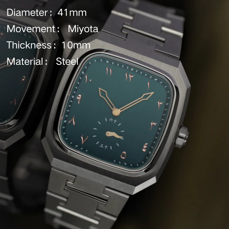 Quartz Watch for Man Square Series Stainless Steel Watch with Japanese Movement 41mm Diameter 10mm Thickness Waterproof 30 Meter
