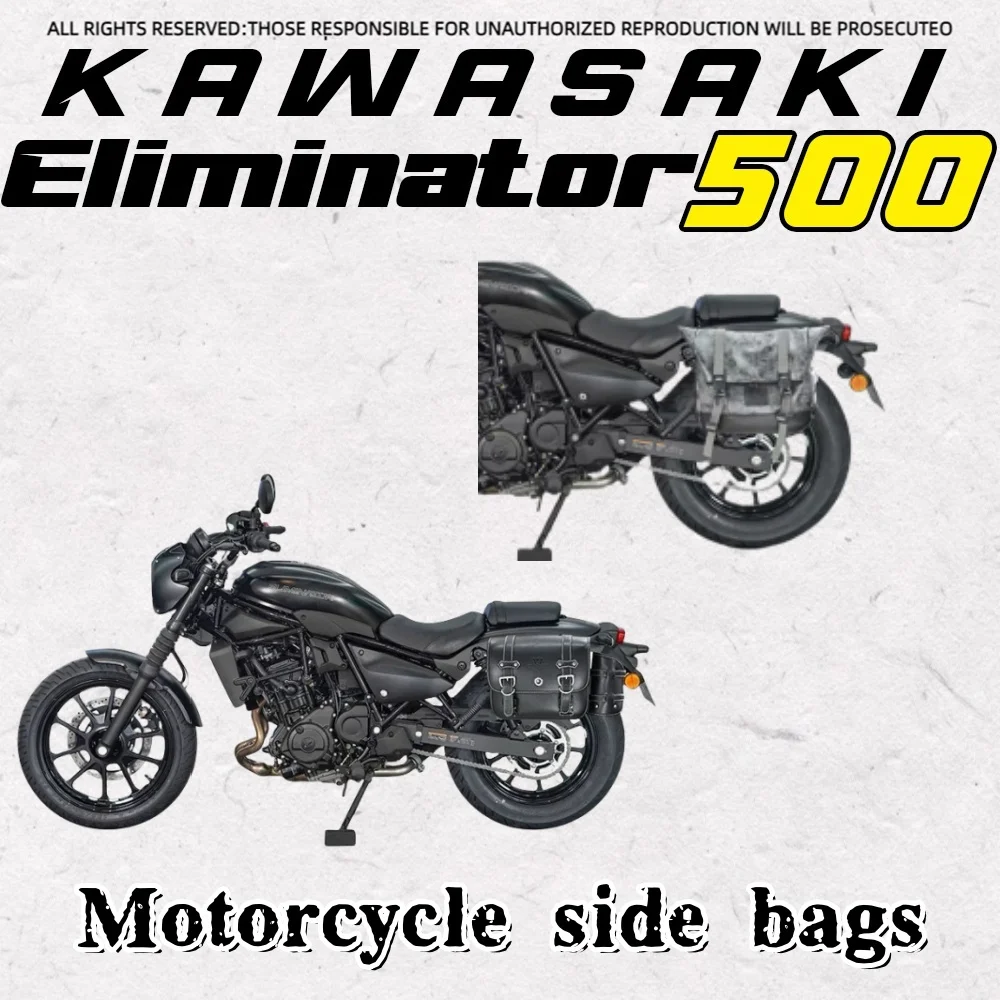 

For Kawasaki Eliminator 500 side bag retro side bag side box custom waterproof quick release helmet bag