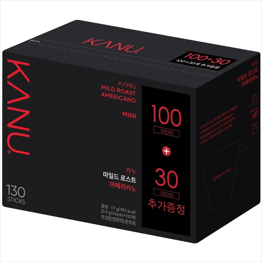 Kanu Mini Mild 130t (Compre 2 y Obtenga 1000 Won de Descuento X Larga Vida Útil)