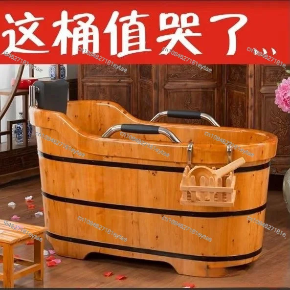 

Thickened Cedar Wood Bathtub Home Bath Soaking Tub Portable Folding Spa
