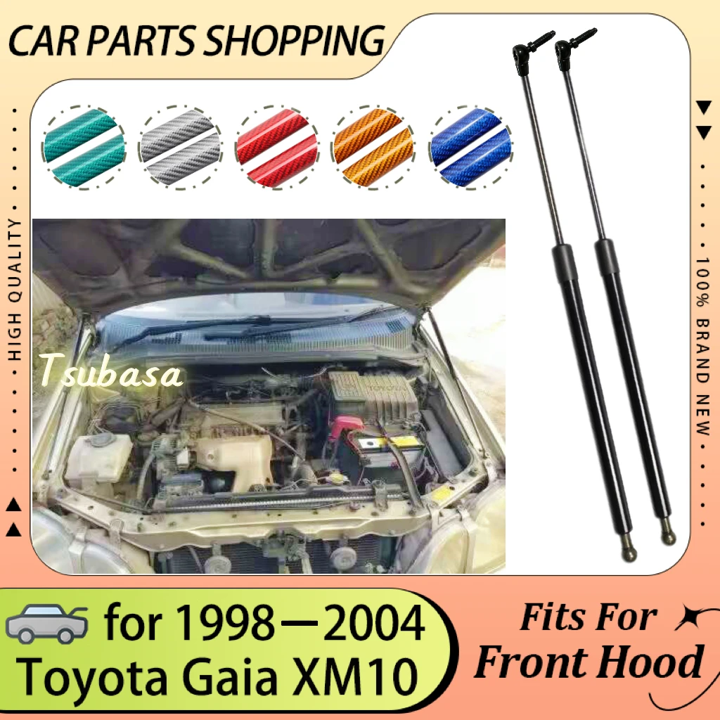 

Front Hood Struts for Toyota Gaia 1998 1999 2000 2001 2002 2003 2004 Lift Supports Piston Springs Rods Shock Absorbers Dampers