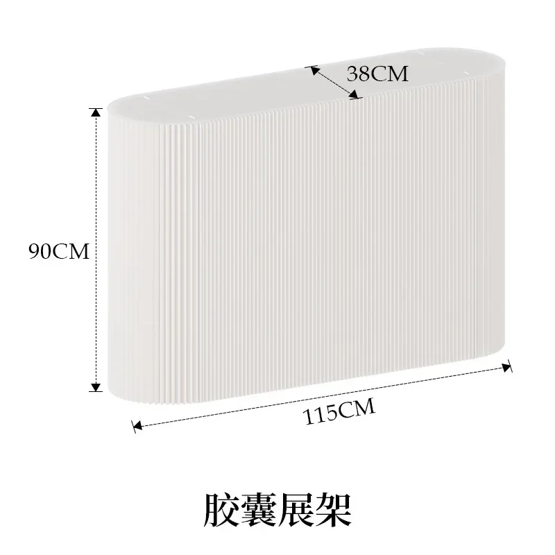 Commercial Capsule Rack Commercial Beauty Cosmetics Beauty Salon Display Activity Art White Table