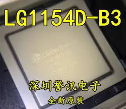 100% 新品LG1154D-B3 lg1154db3 bgaチップセット