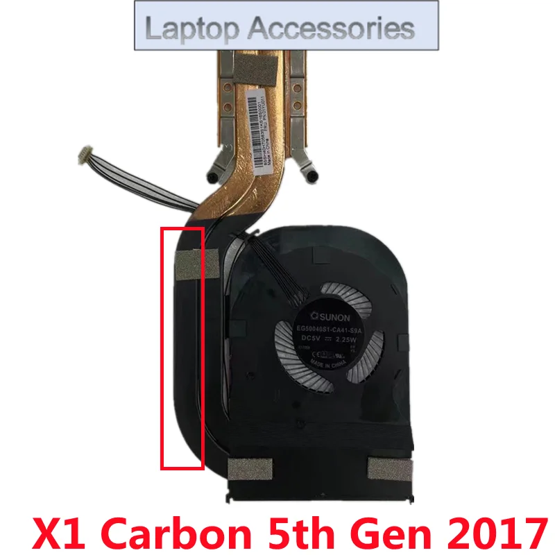 New Original CPU Cooling Fan Cooler  Heatsink For Lenovo ThinkPad X1 Carbon 5th X1 Carbon 6th X1C FRU：01YR159 01YR204 00UR984