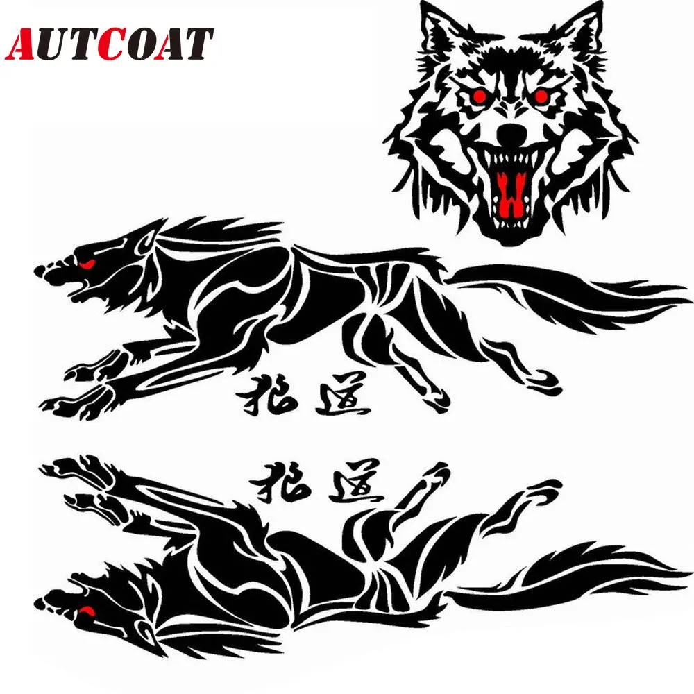 

AUTCOAT 1Set Car Stickers 3D Wolf Totem Decals Full Body Car Styling Vinyl Decal Sticker for Cars Decoration Easy to Install