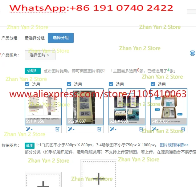 1PCS SKX-2000A ECG signal generator ECG emulator ECG simulator