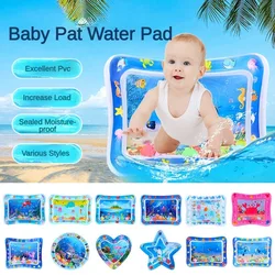 Baby Wasser matte aufblasbare Kissen Kleinkind Kleinkind Wasserspiel matte für Kinder frühe Bildung Entwicklung Kinderspiel zeug Sommer Spielzeug Geschenk