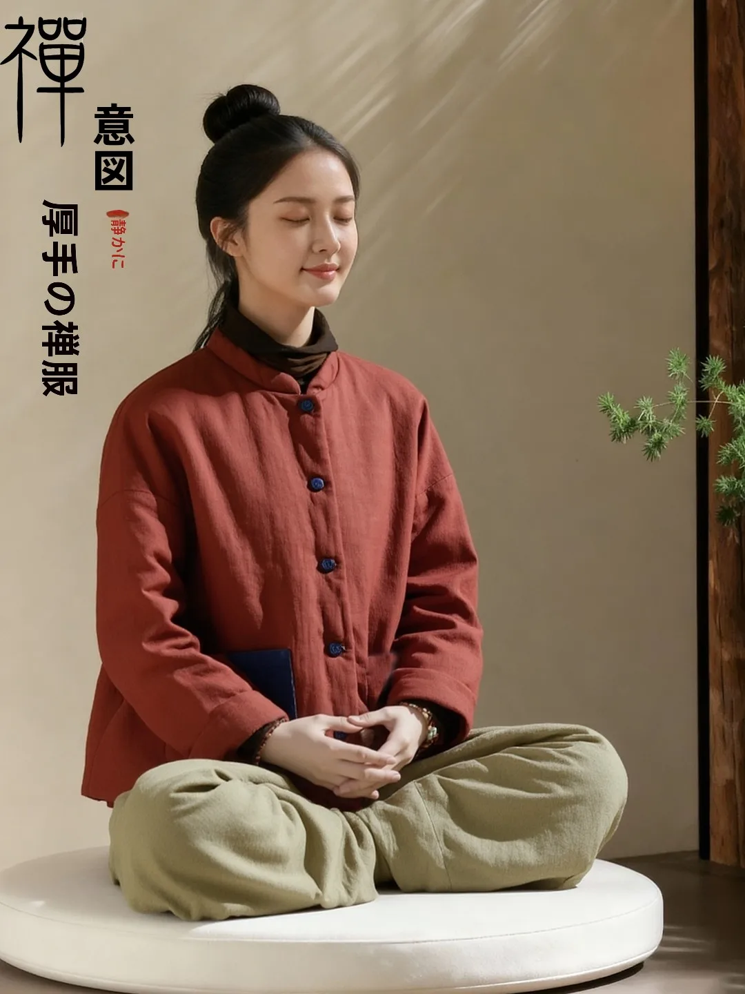 femmes-d'hiver-en-coton-jaet-col-montant-episse-couleur-vetements-d'exterieur-tang-costume-vetements-bouddhistes-long-sve-regulier