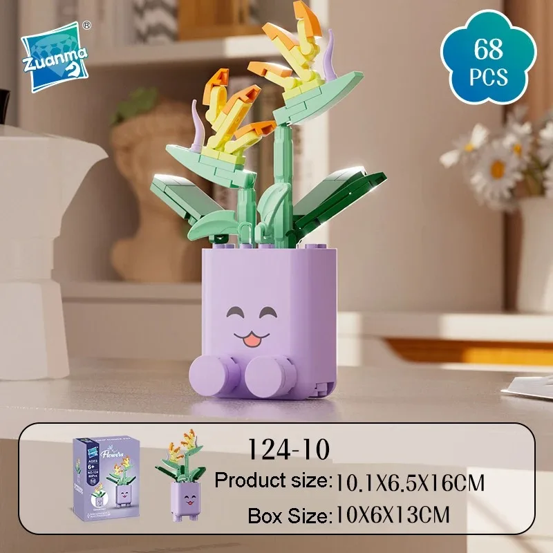 Kreative Emoticon-Blumentöpfe Bausteine Spielzeugmodell Sonnenblumen Rosen Blumen-Botanik-Bausteine Zusammenbaubares Ornament Kindergeschenk